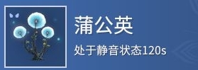 永劫无间手游交互方式有哪些 永劫无间手游交互方式一览