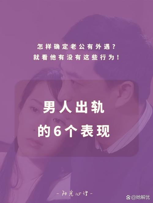 为什么女人越喊男人越有劲呢