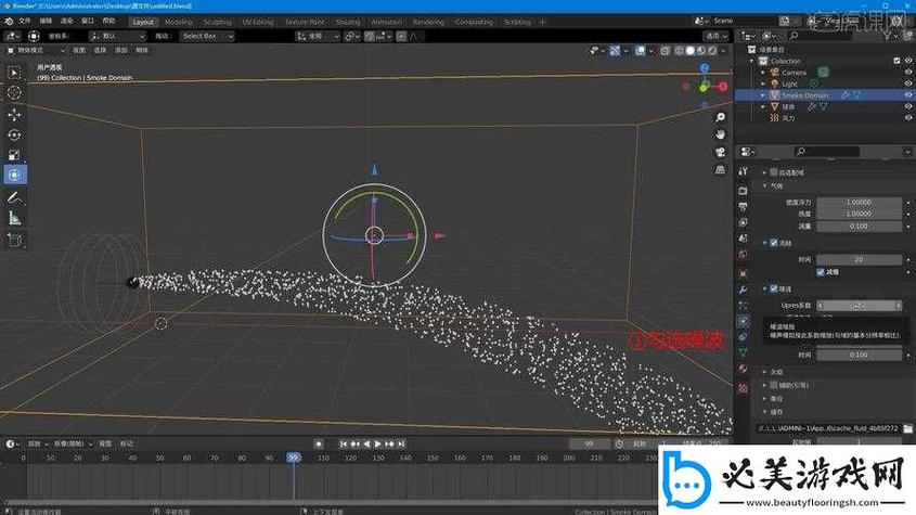 3DMAX9喷射2D3D8永久免费进入