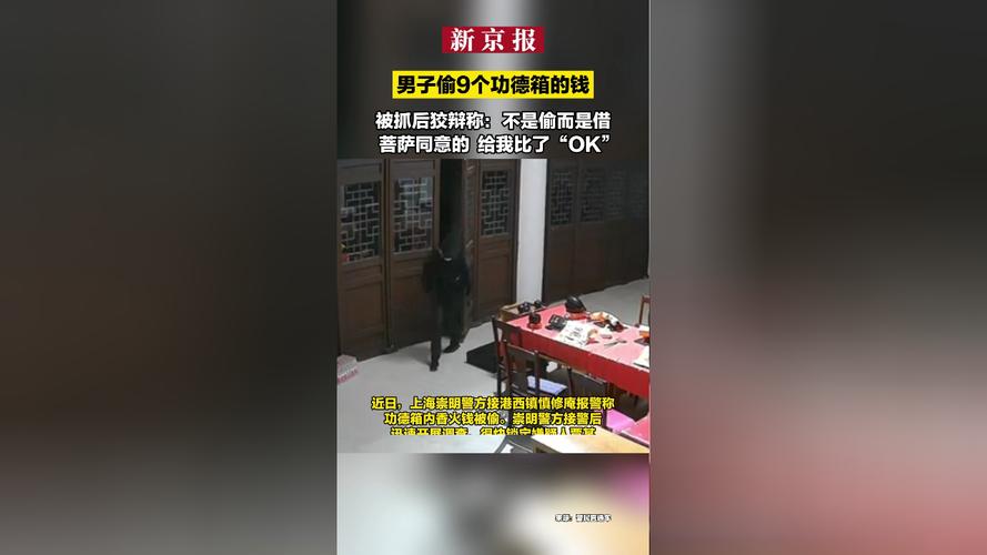 我被9个建筑工人抬到茶几上