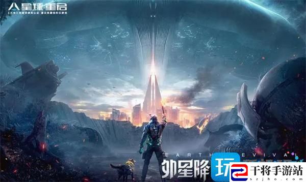 星球重启加不了好友怎么回事-加不了好友解决方法