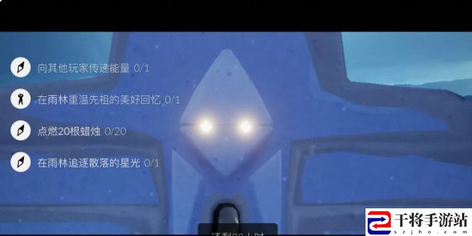 光遇8.27任务攻略 2022年8月27日每日任务完成方法一览