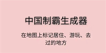 神奇海螺试验场 是多少 神奇海螺试验场中国制霸网站入口