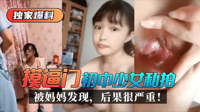  内容独特91精精品一区一区三区，网友热议：