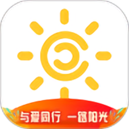 我家阳光app最新版