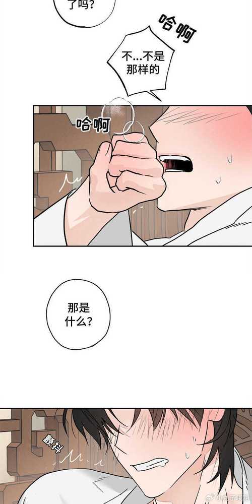 高品质下拉式土豪漫画入口