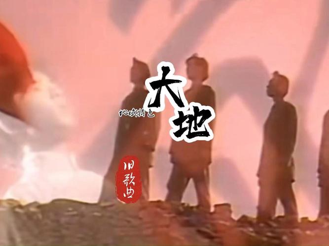  探索无限魅力——“大地二资源高清免费播放”的精彩体验