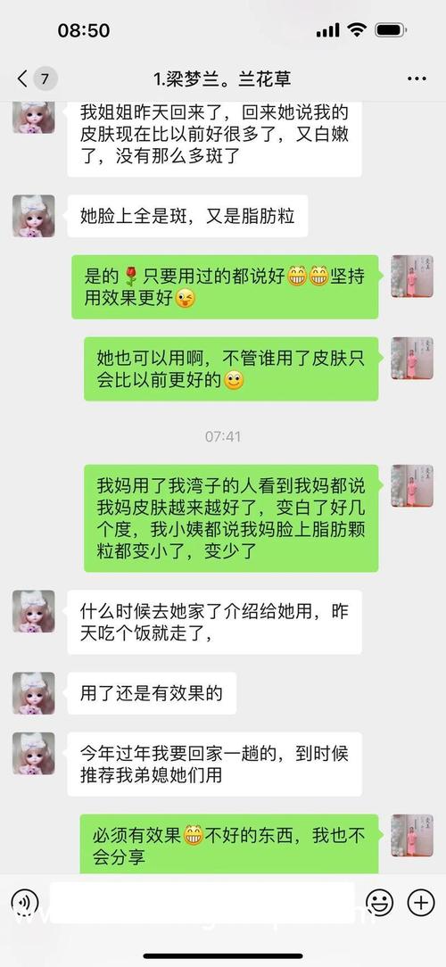 无人区编码6229Jm观天下事