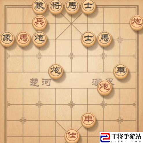 天天象棋残局挑战142期怎么通关？残局挑战142期图文通关攻略