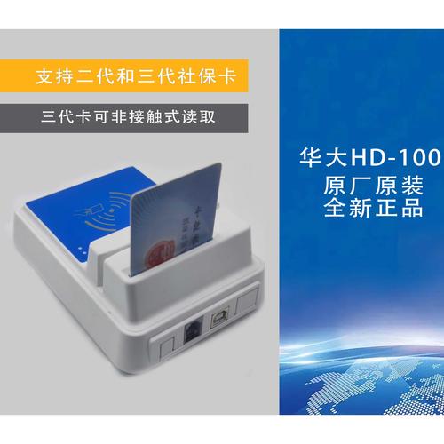 揭秘HD100%VENDOS：品质与创新的完美结合