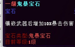 我的世界永恒大陆服务器一览2024：战斗风格与流派选择建议