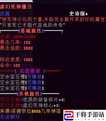 我的世界永恒大陆服务器一览2024：战斗风格与流派选择建议