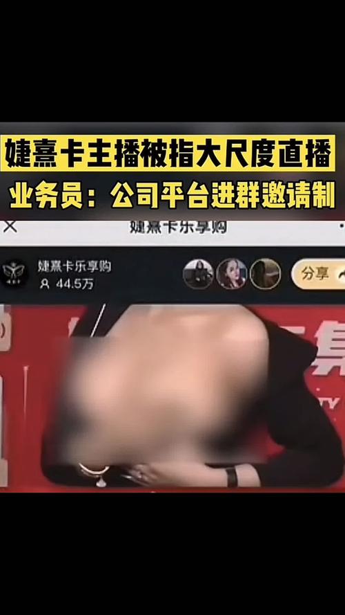 女人脱精光直播app下载合集