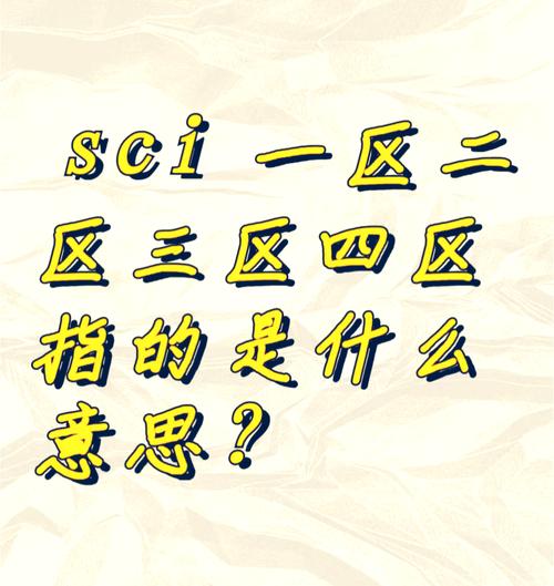 精华区二区区别88888金三角,网友：这些细节你绝对想不到！