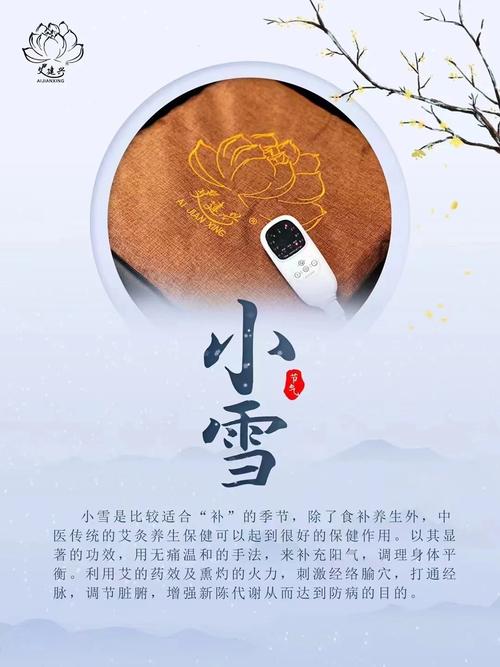 太深无法自拔的困扰与解决之痛小雪