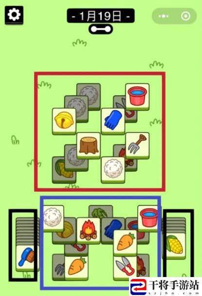 羊了个羊1.19关卡攻略 2023年1月19日每日一关通关介绍