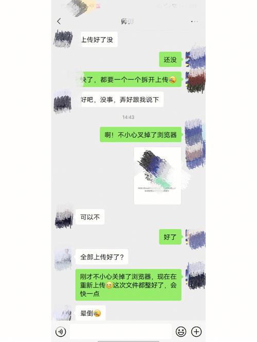 为什么小SB几天没做SAO死了