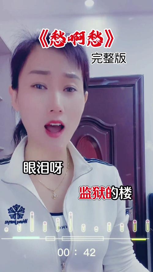 深情男女在一起愁愁愁视频，网友：这一段真让人心碎