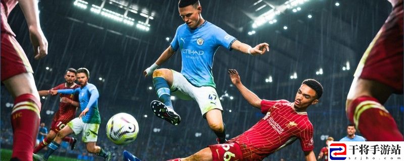 EA SPORTS FC 25手柄错乱解决方法：挑战自我极限