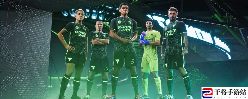 EA SPORTS FC 25下载最新更新卡住怎么办：攻略明确升级路线