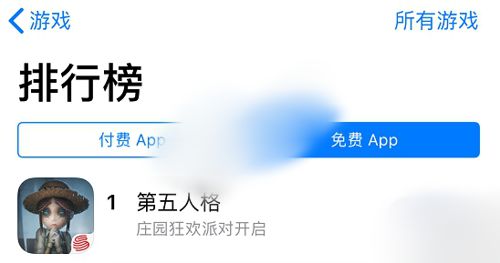 第五人格全平台公测明日开启 海量福利轮番派送