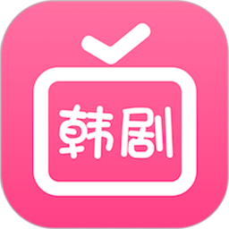 爱韩剧大全app