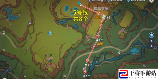 原神烬芯花采集路线一览：世界PVP全胜利攻略