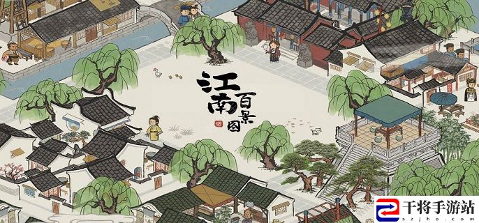 江南百景图牛皮大鼓怎么获得-牛皮大鼓获取攻略