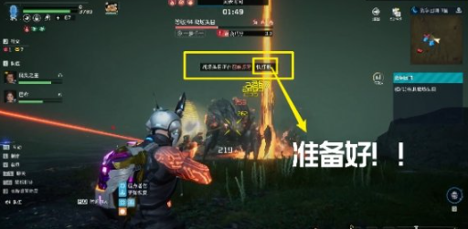 星球重启战争回响3星通关攻略分享