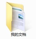 冰汽时代2黑屏解决方法介绍：世界PVP胜利秘诀