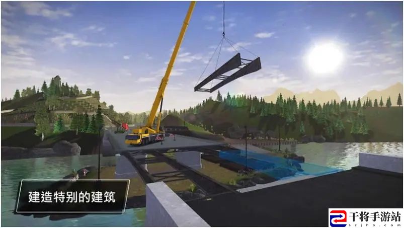 建筑模拟器3steam英文名介绍：游戏流畅度的优化设置