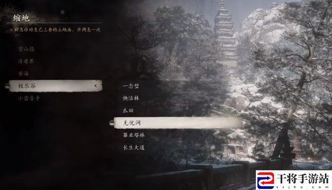 黑神话：悟空火铃草怎么获得：战斗中的视野控制与盲区利用