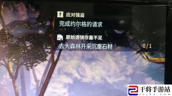 百英雄传崛起沉重石材怎么获得：副本BOSS打法分享